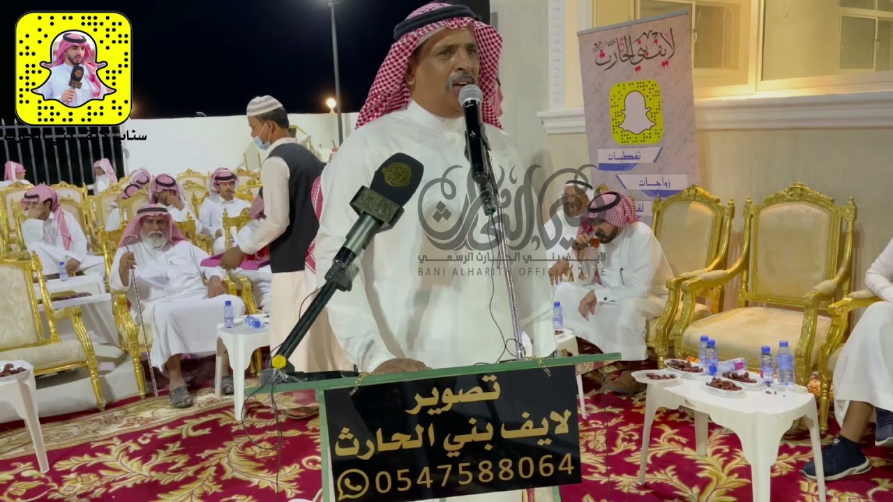💥الموال الحماسي حفلة أبو راكه💥مبارك ابو علاج وهميل بن شرف وعبدالله العلاوه وعيضه الشلوي ١٤٤٣/٣/٢هـ