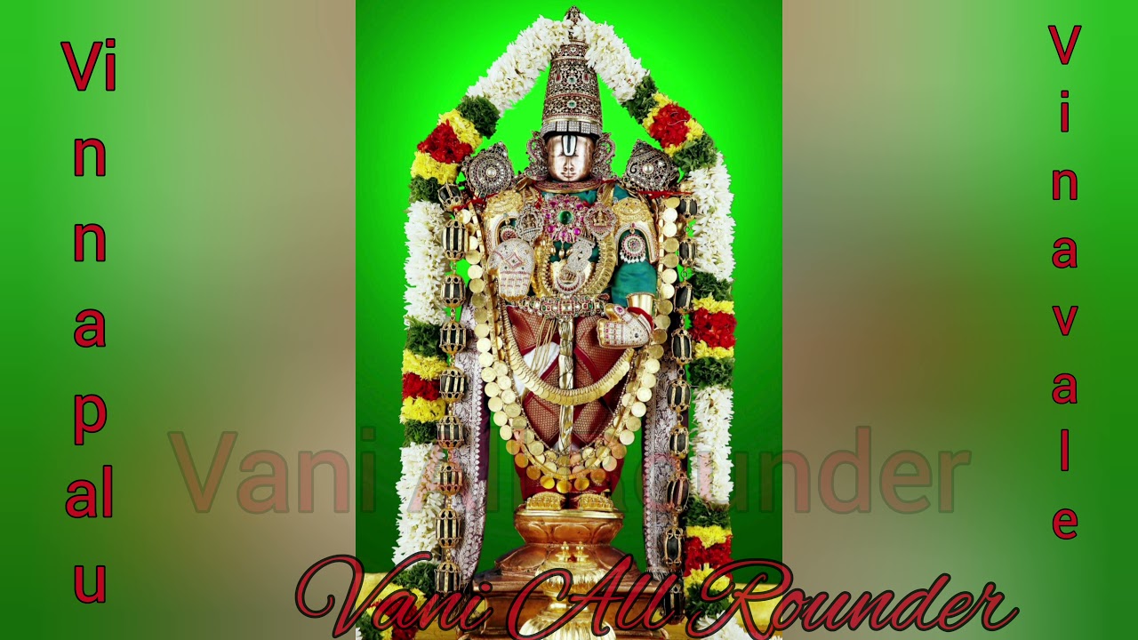 Vinnapalu Vinavale🙏🏻🙏🏻🙏🏻🙏🏻🙏🏻🙏🏻🙏🏻