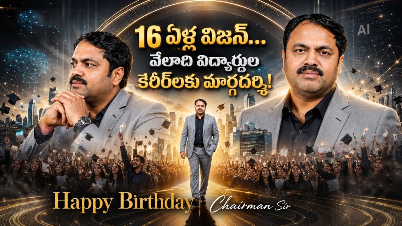 16 Years, Thousands of Careers | A Birthday Tribute to Ramana Sir