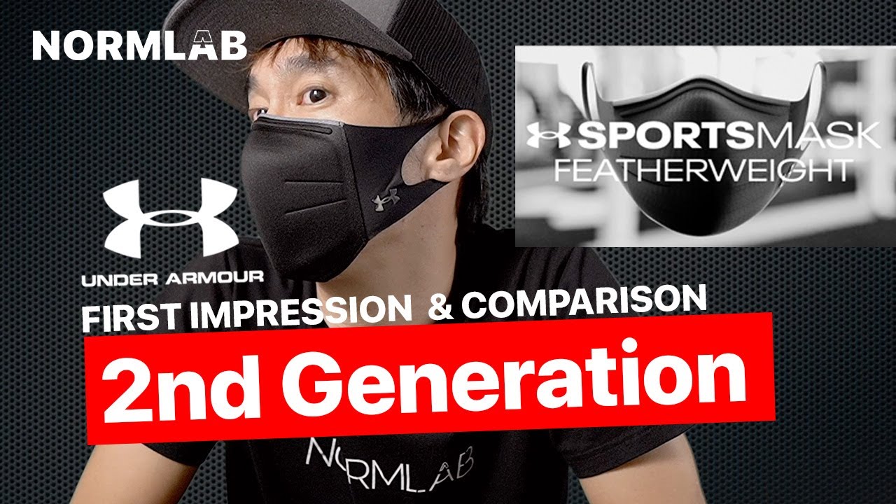 Under Armour Sportsmask Featherweight Review & Comparison