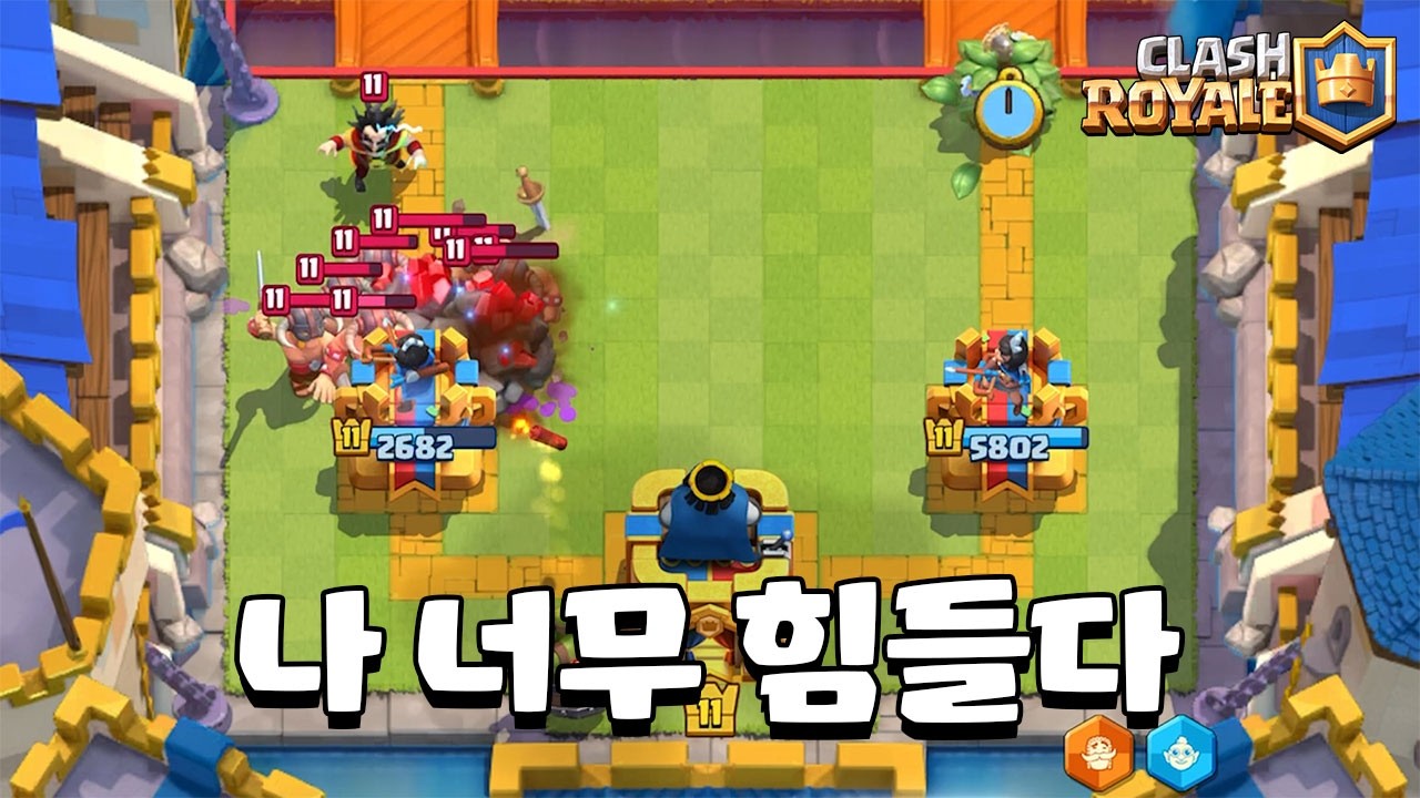 카오스 랭킹1위는 어떤 덱을 쓸까 [클래시로얄] [June]