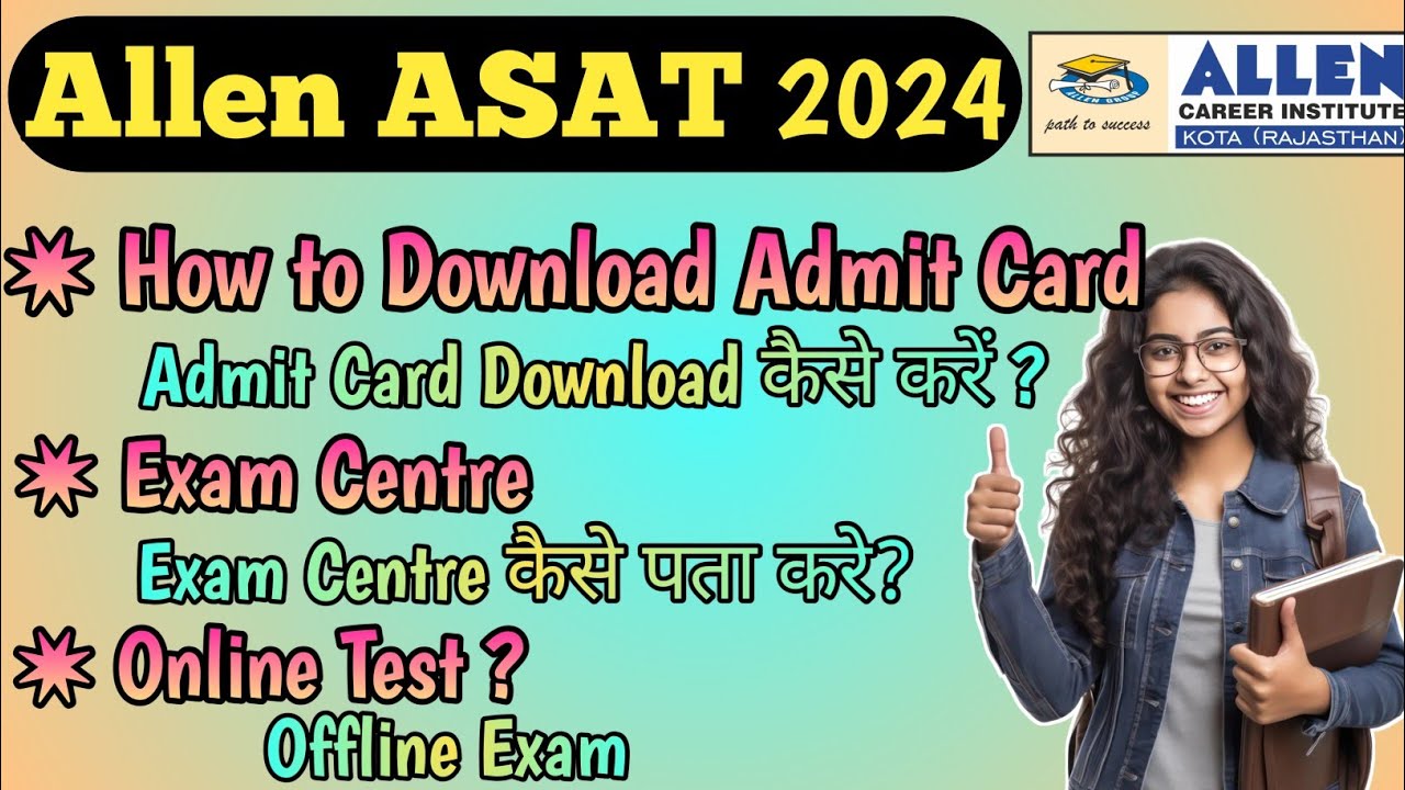 How to Download Allen ASAT Admit Card || ASAT 2024