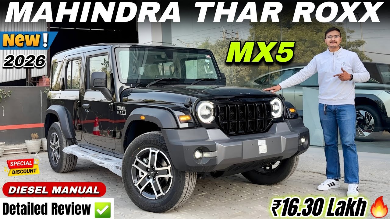 2026 Updated Mahindra Thar ROXX MX5 Detailed Review ✅ | Thar ROXX MX5 Diesel Manual RWD New Price 🔥
