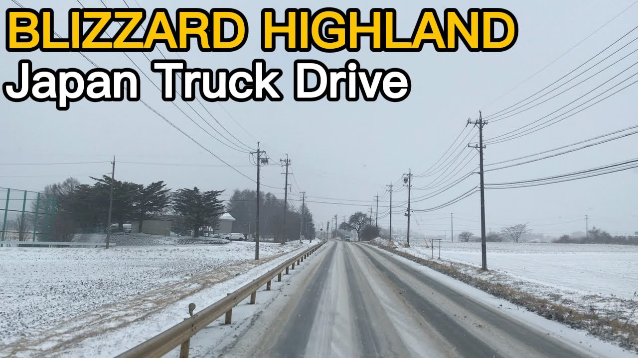 Snowy Japan Drive | Truck POV in Nagano Highlands | Winter Countryside Road