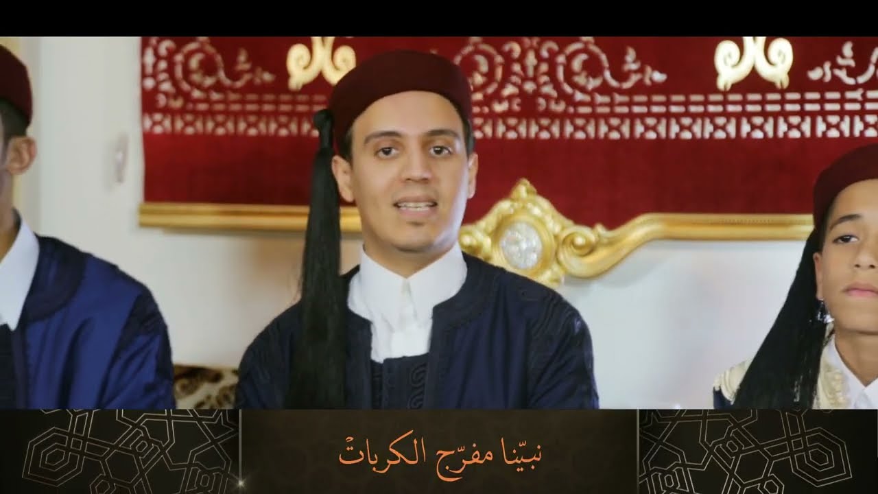 صلوا على صاحب المعجزات 