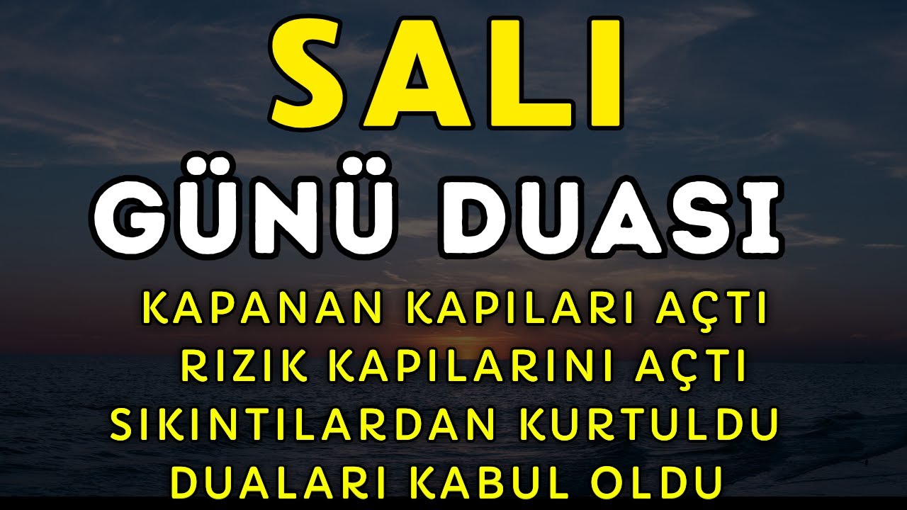 Salı günü Duası ÇOK GÜZEL BİR DUA | Evine Huzur ve Bereket Gelsin #salıduası #kuranikerim