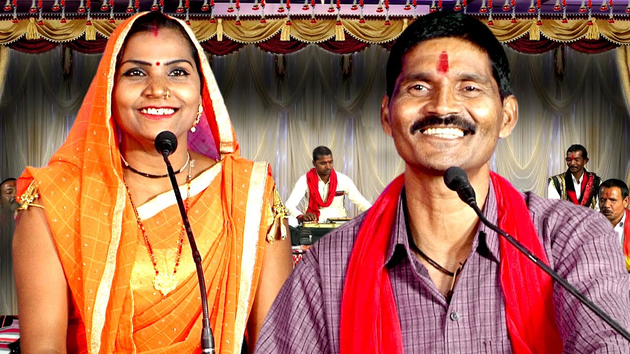 हम खा दुलैया बनाउन पर है | बुंदेली जवाबी रसिया गीत | ब्याव करा हो तो बहुत अखर | बलवीर कुशवाहा, बबली