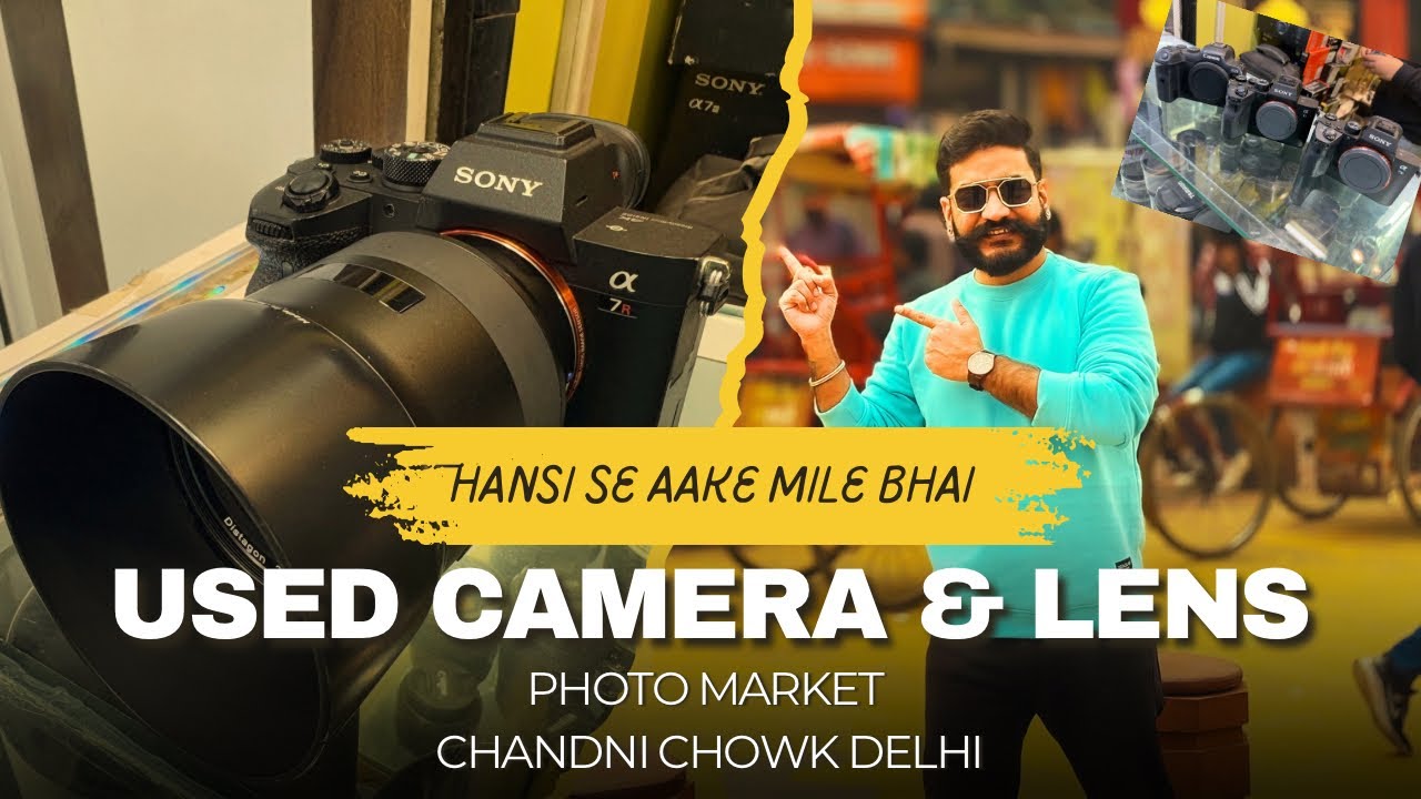 DELHI Used Camera 📸 Market | 2nd Hand Cameras | PHOTO MARKET 🔥