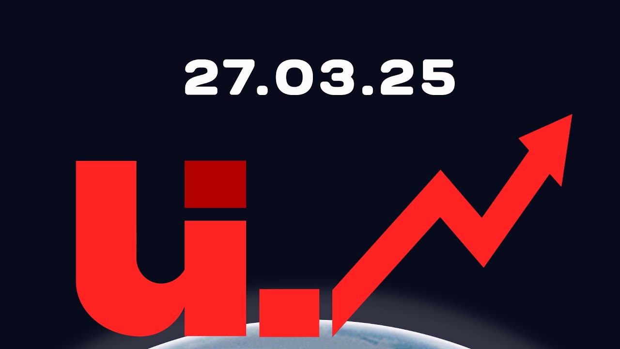 Uiitrade. H&M сообщает о вялом начале продаж