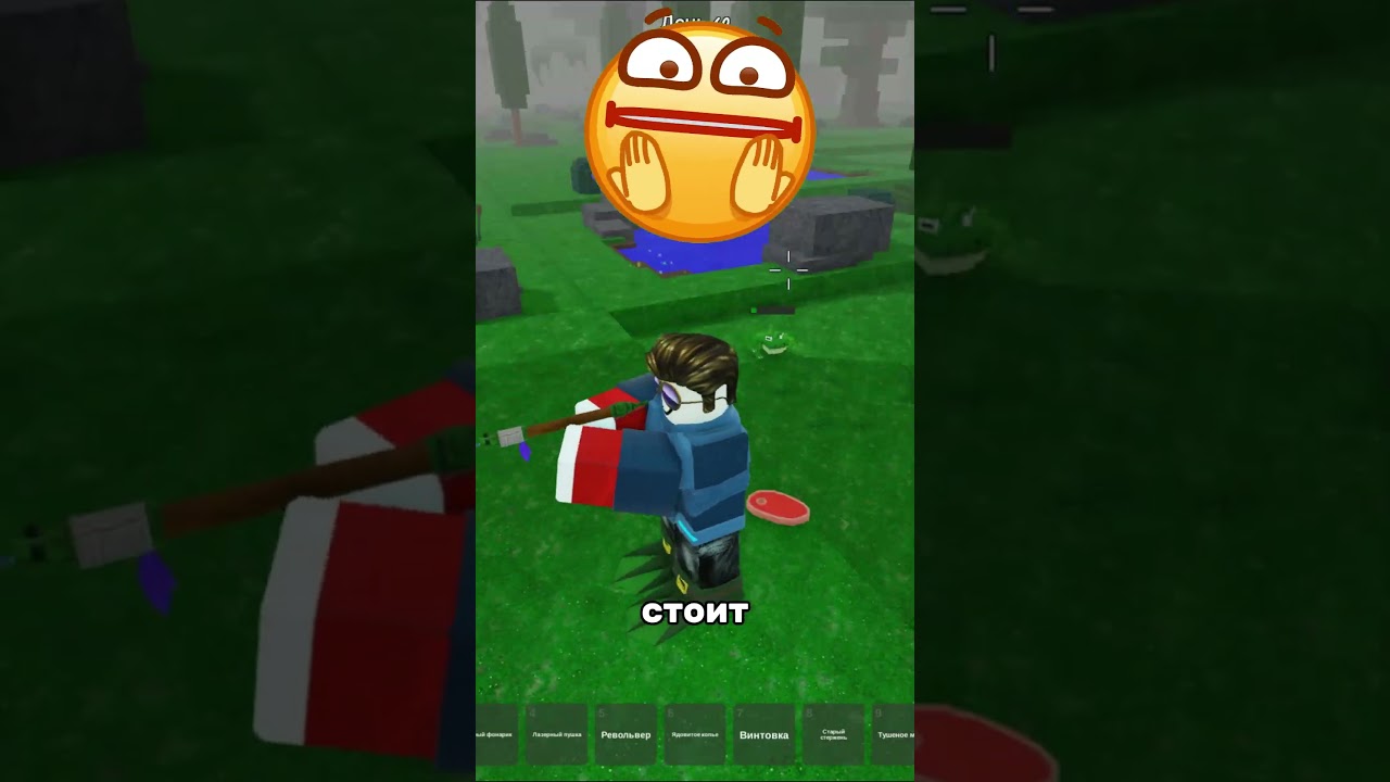 ХУДШИЕ КЛАССЫ В 99 НОЧЕЙ В ЛЕСУ РОБЛОКС! 99 NIGHT IN THE FOREST В ROBLOX