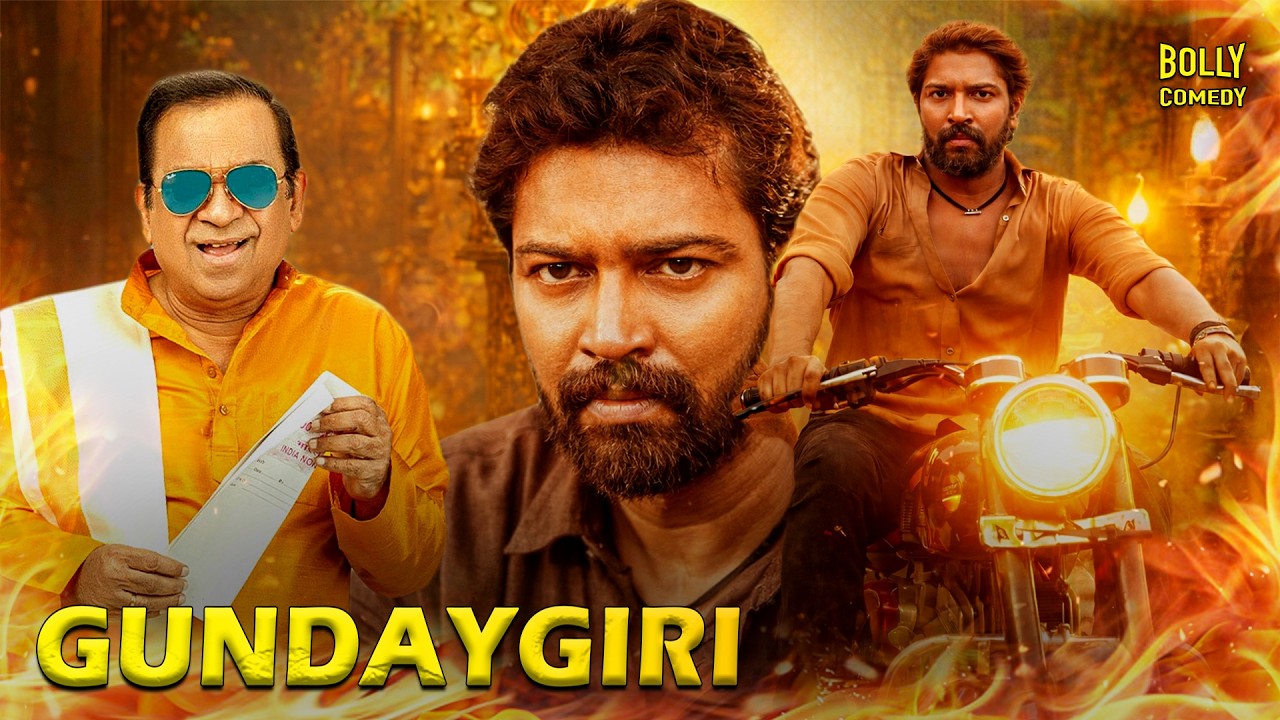 Gundaygiri | Hindi Dubbed Movies | Allari Naresh | Monal Gajjar | Brahmanandam | Hindi Movie