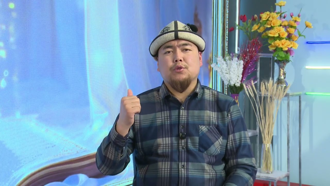 Касиеттүү рамазан 