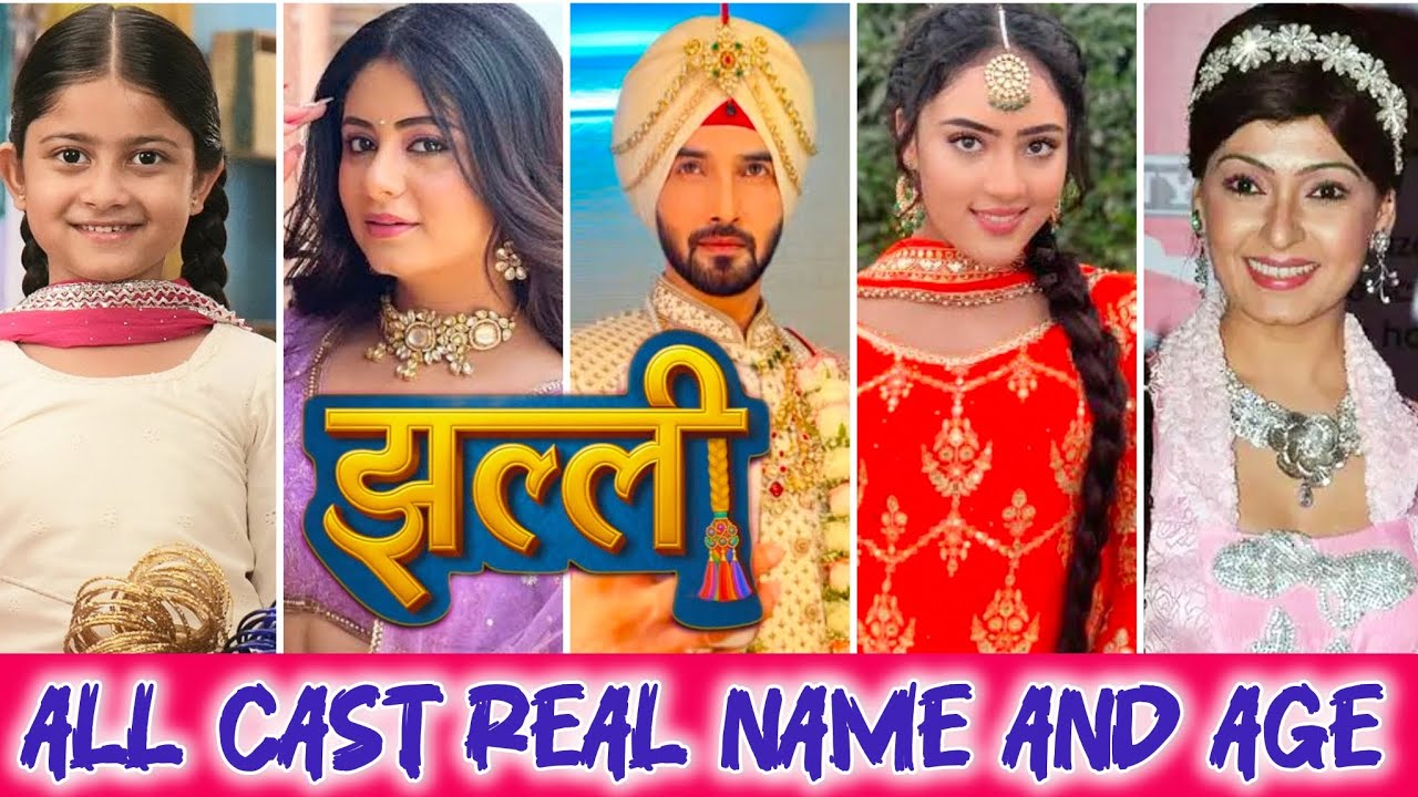 Jhallee serial ll All cast real name of jhallee serial ll #dangaltvserial #tvserialreport #jhallee