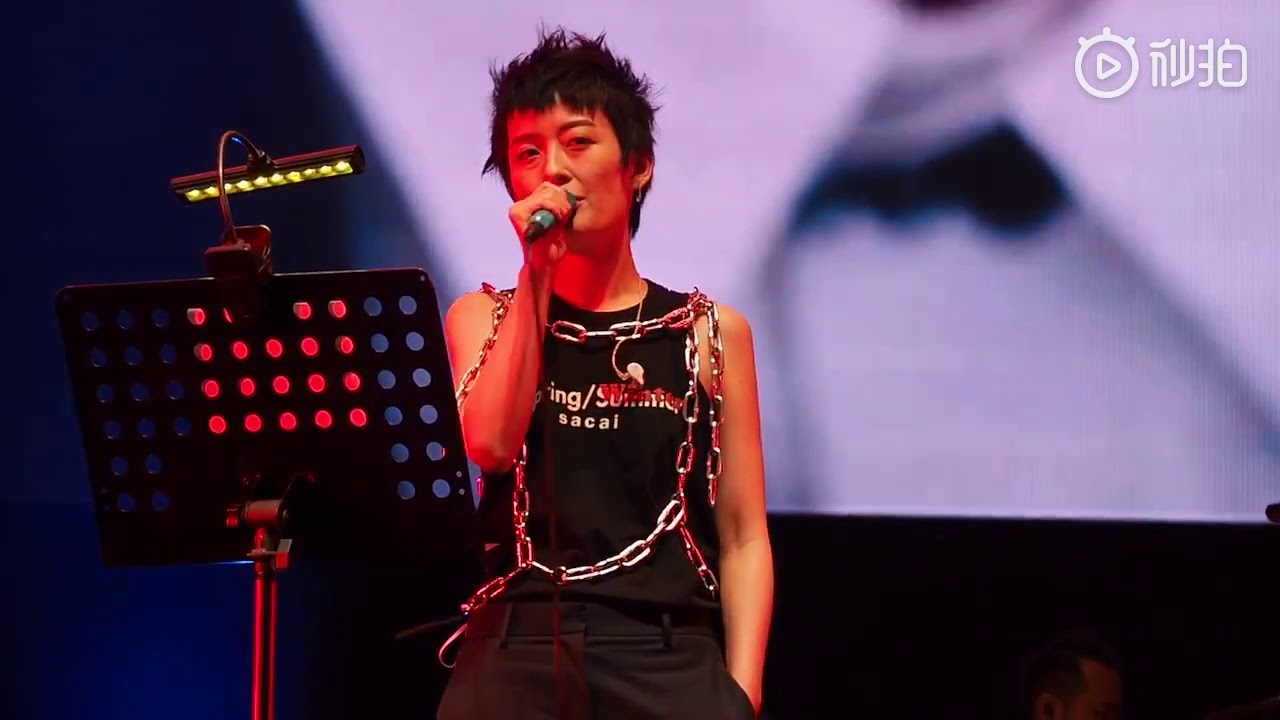 20190426 曾軼可 Yico Tseng 上海草莓音樂節 有可能的夜晚 x Wonderful Tonight