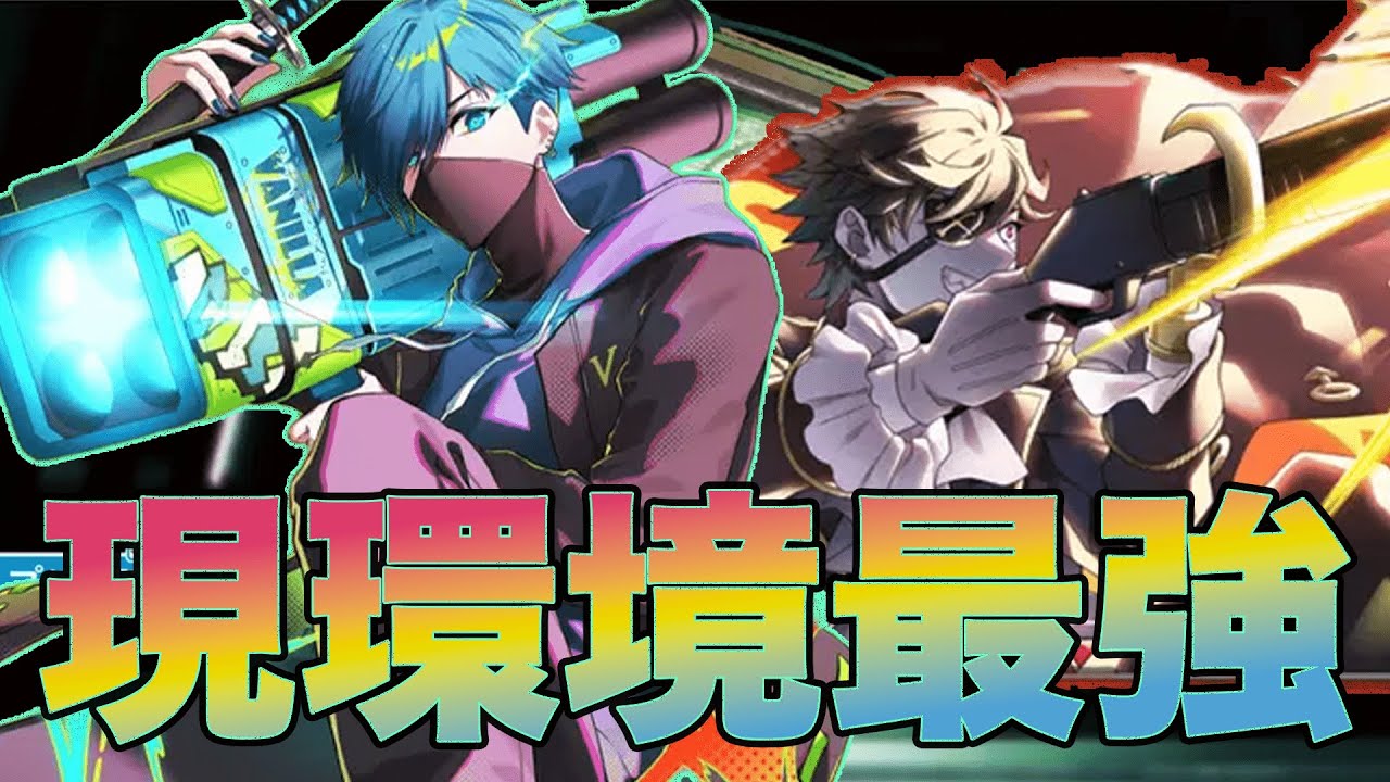 【対戦】　正直、これが現環境TOPです...///【クロスタTCG】
