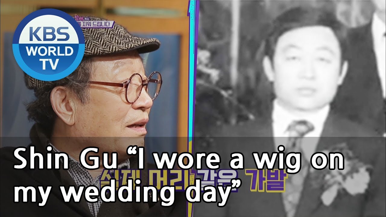 Shin Gu &ldquo;I wore a wig on my wedding day&rdquo;[Happy Together/2019.04.25]
