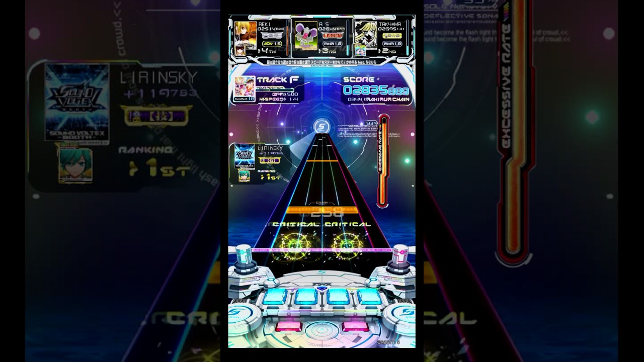 [SDVX] 超☆超☆光☆速☆出☆前☆最☆速!!! スピード★スター★かなで (MXM)
