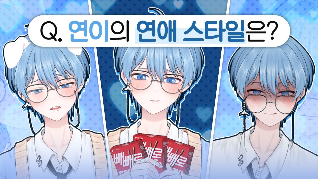 앞담전쟁 1부 2편.