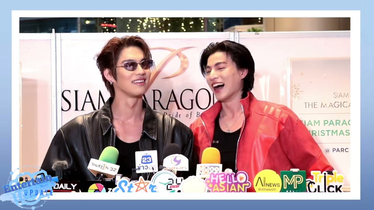 แฟนเขา เราเขิน 