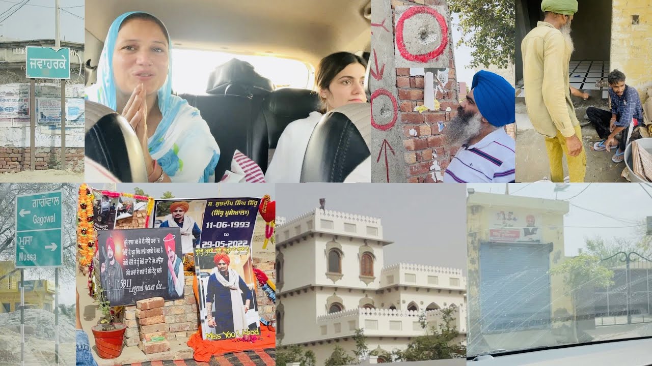 VISITING SIDHU MOOSEWALA MOM DAD | DIL DIYAN GALLAN | INDER & KIRAT