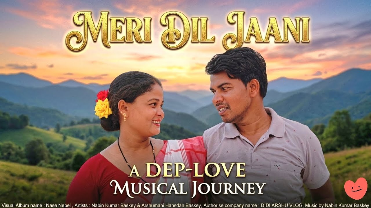 Meri Dil Jaani || Santhali instrumental song || Original video album song is coming soon......
