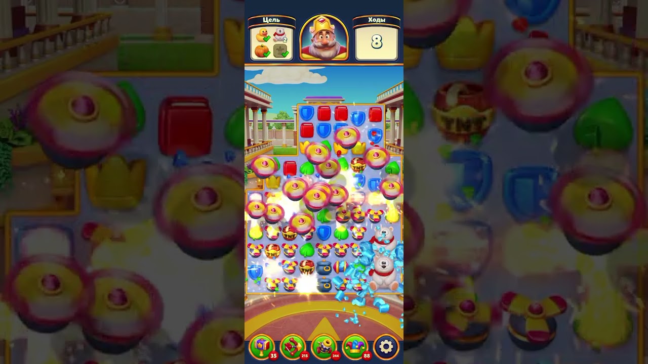 Royal Match Levels #8174