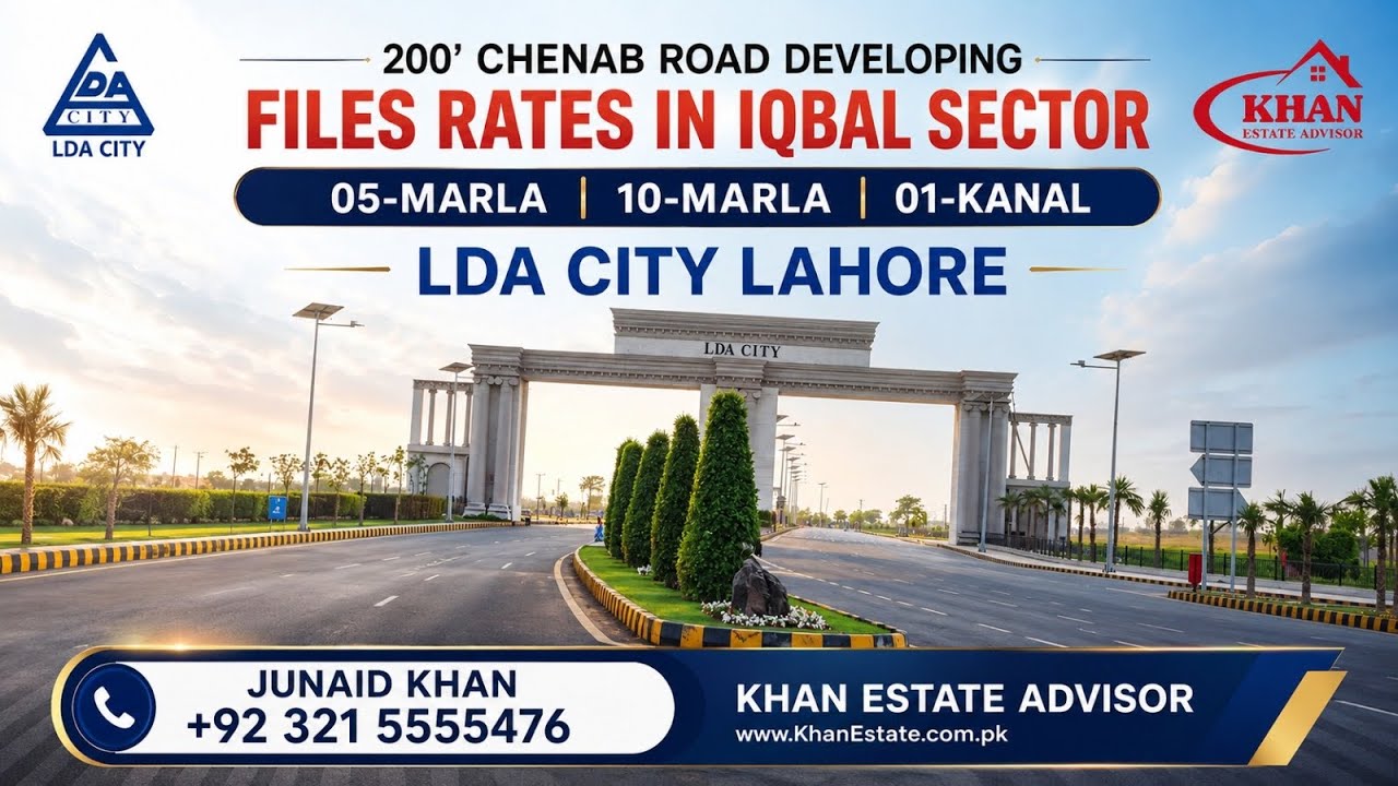 LDA City Lahore File Investment 2026 | Plot vs File Rate Comparison | Khan Estate