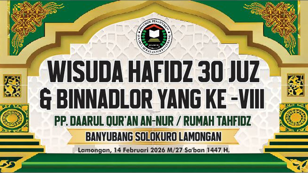 Live WISUDA HAFIDZ 30 JUZ dan BINNADHOR KE-VIII  Pondok Pesantren DAARUL QUR'AN AN NUR/RUMAH TAHFIDZ