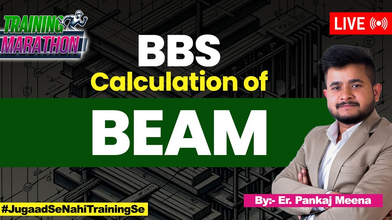Calculate Cutting Length of Steel For Beam | Detailed Calculation of Beam | Find Weight of Steel
