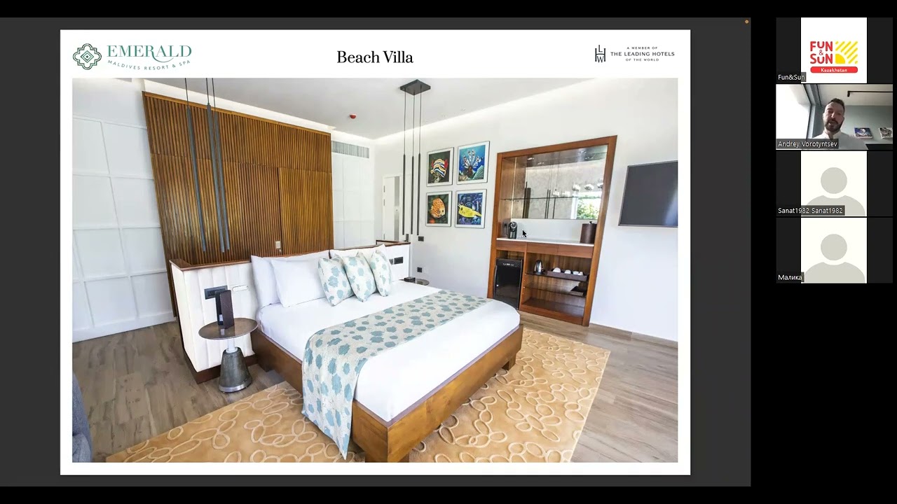 Вебинар: «Emerald Collection: история и планы. Обзор новинки - Emerald Faarufushi Resort & Spa»