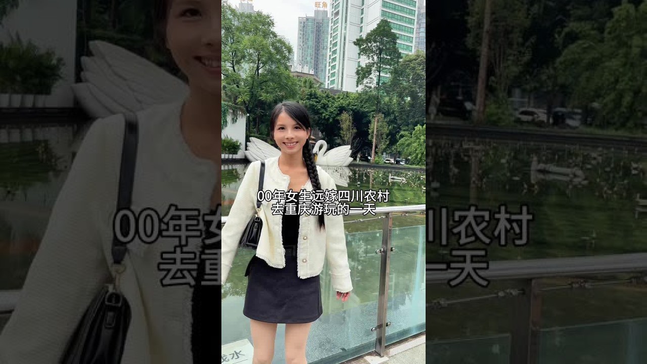 把向往的地方，都变成走过的路👣#重庆 #旅游