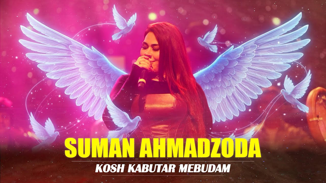 Suman Ahmadzoda - Kabutar