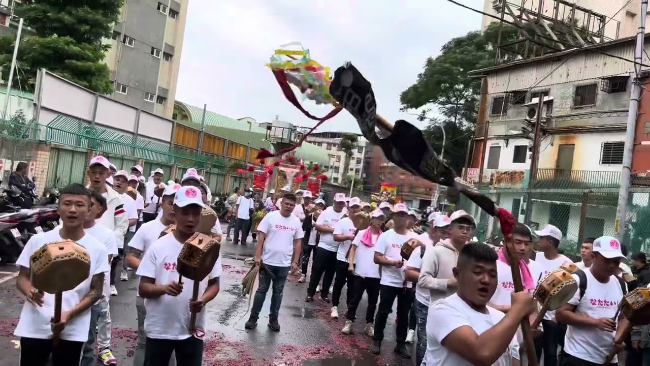 癸卯年-三重旨吉社二十週年暨除瘟祈安繞境大典-南投埔里法信壇小法團