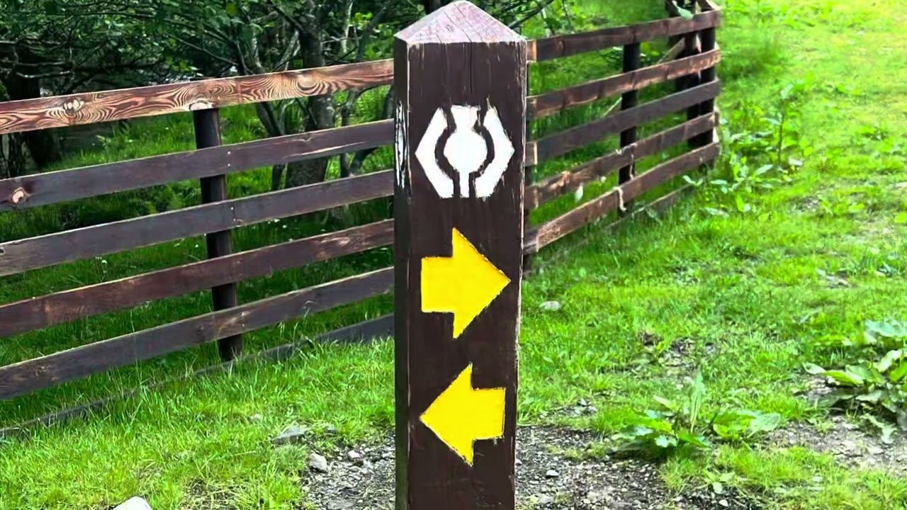 West Highland Way, Tyndrum to Bridge of Orchy, 7.3 miles