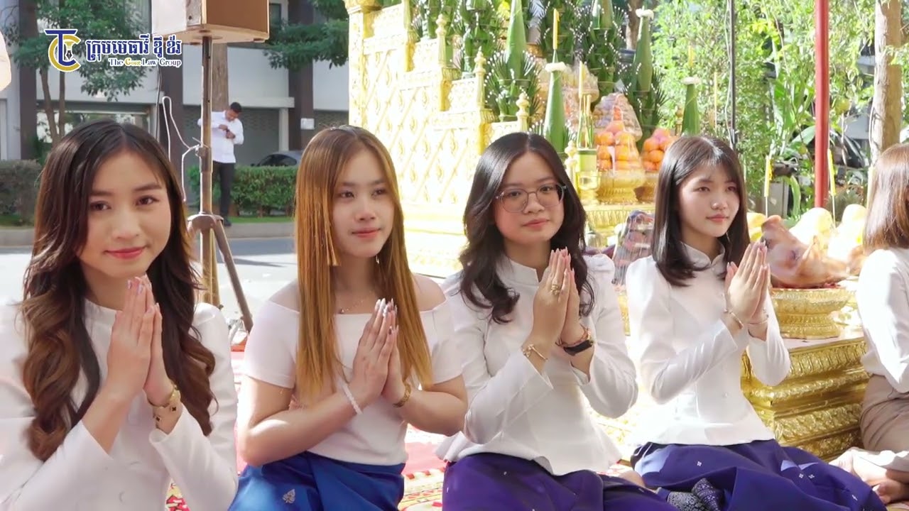 ពិធីសម្ពោធទីស្នាក់ការនៃក្រុមមេធាវី​ ឌឹ​ ខ័រ​ 19-12-2026