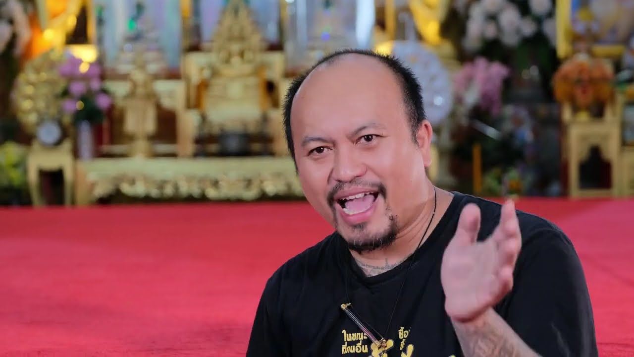 อรุณสวัสดิ์ ยามเช้า : Ep 7