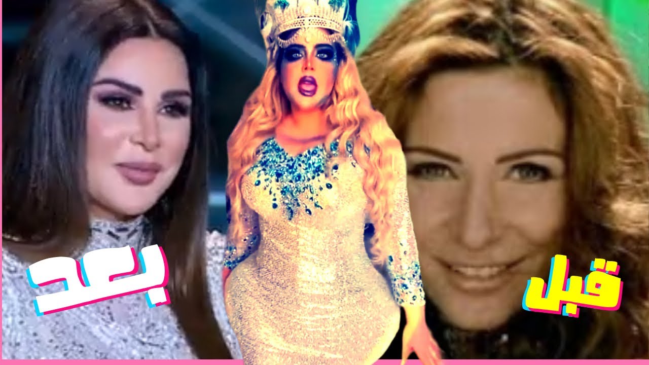 الصقر : نيلي مقدسي تطل برأس جديد بعد طول غياب , مروى راتب تتحول الى ساحرة