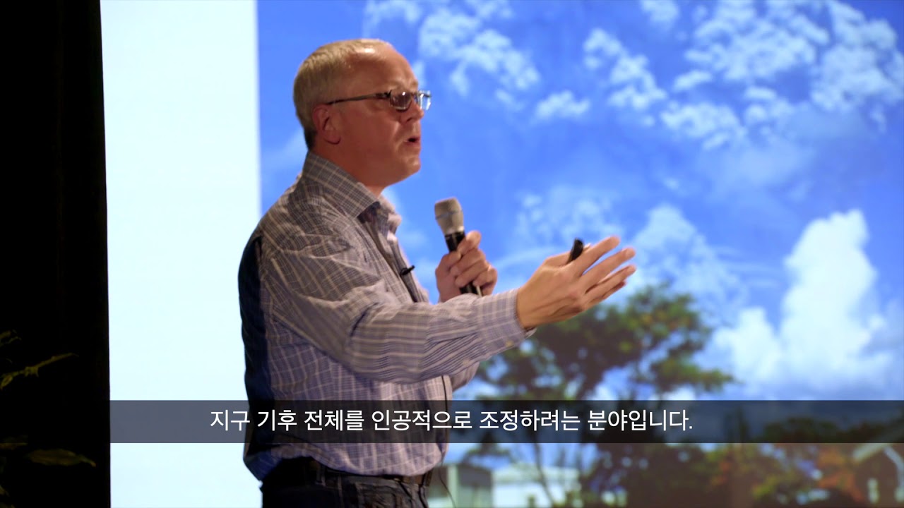 NTK-3 | Michael Linden-V&oslash;rnle | &ldquo;Climate Change - The Rocket Science Perspective&rdquo;