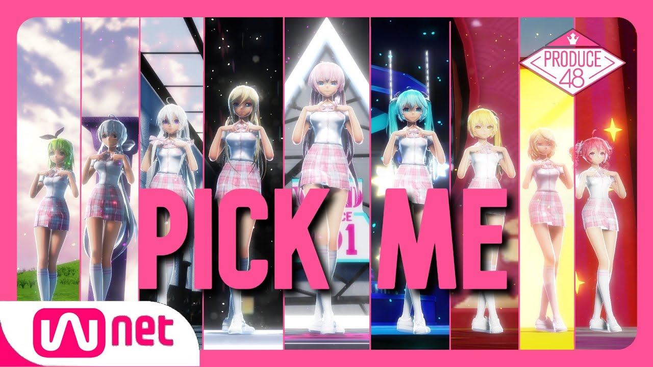 【MMD】PRODUCE 48 - `NEKKOYA (PICK ME)´ + 【DL 】
