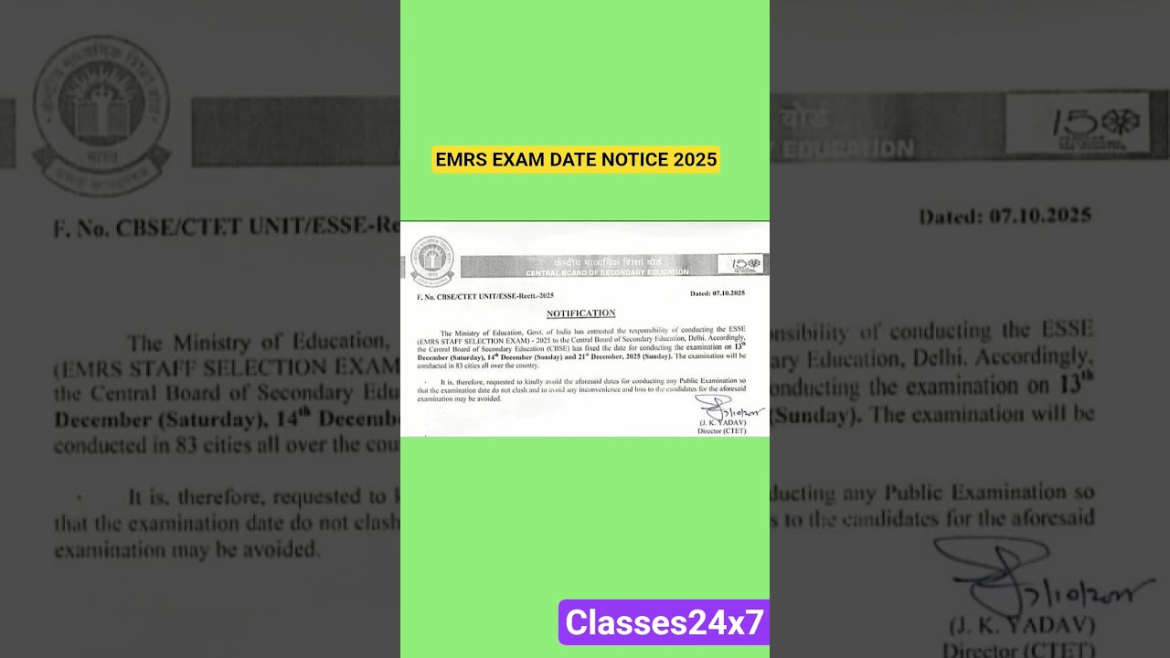 EMRS 2025 EXAM DATE NOTICE | EMRS PGT TGT EXAM DATE 2025 | EMRS PRINCIPAL EXAM DATE #emrs #emrsexam