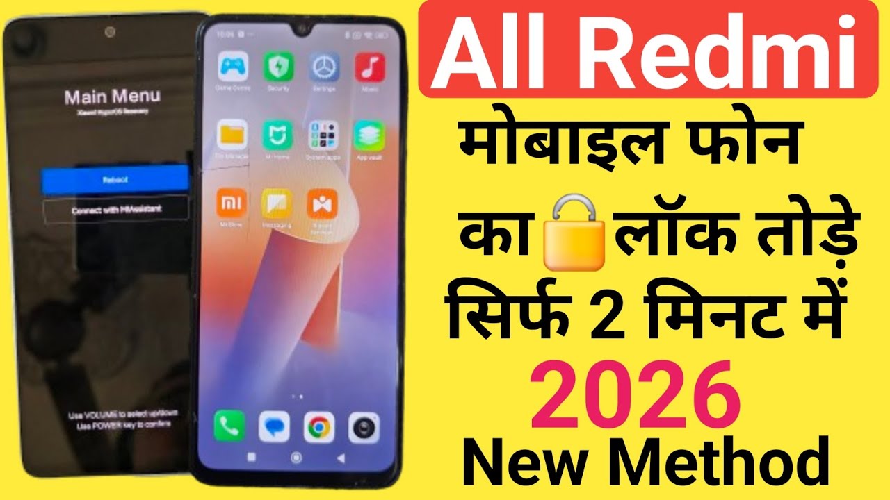 All Redmi 2026 Update ALL Xiaomi HyperOS FRP | All Cpu Any Android Version 15/16 One click 2026