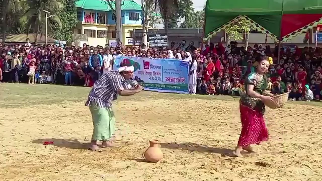 সৌজন বাদিয়ার ঘাট,বিজয় দিবস ২০২৩, কাচালং সরকারী কলেজ