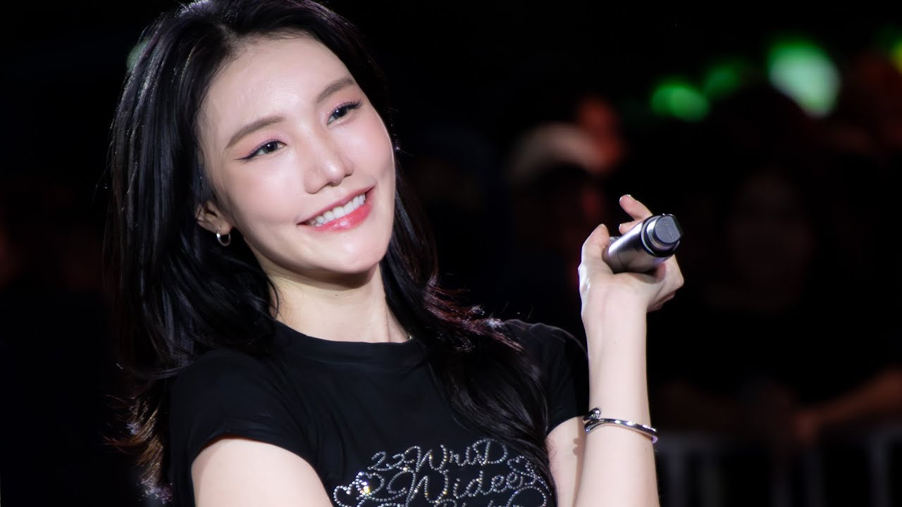 [FANCAM] 251214 Atom COSMOS - ขออนุญาต (Excuse Me) @ 