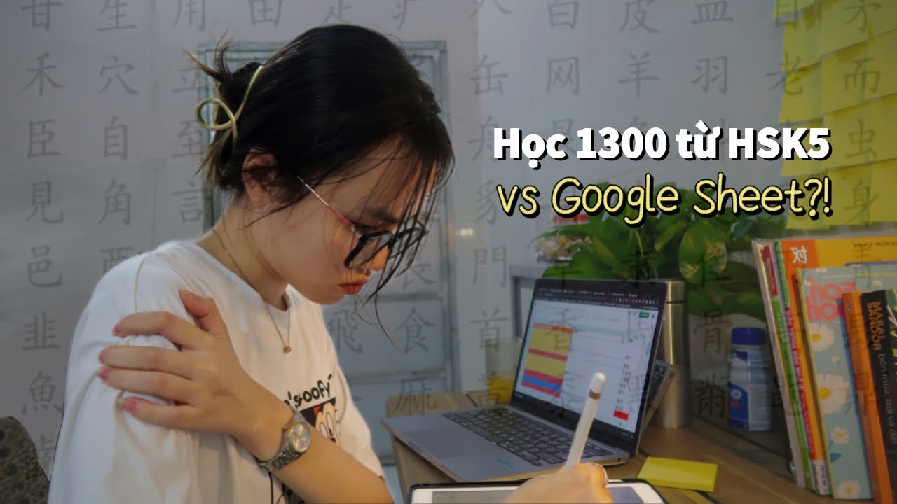 Mình đã học 1300 từ tiếng Trung HSK 5 trong 2 ngày!