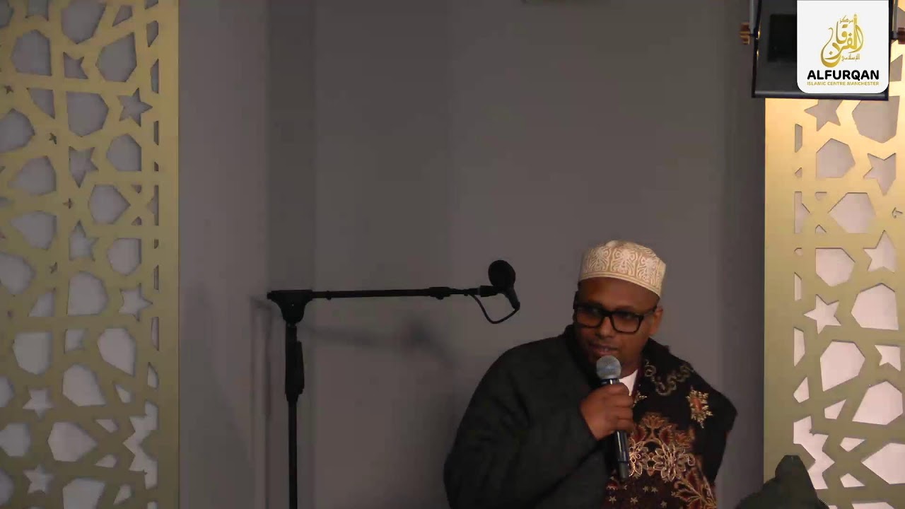 The dua of the oppressed | Friday Khutbah | 12/12/2025 |  Ustadh Abu Taymiyyah