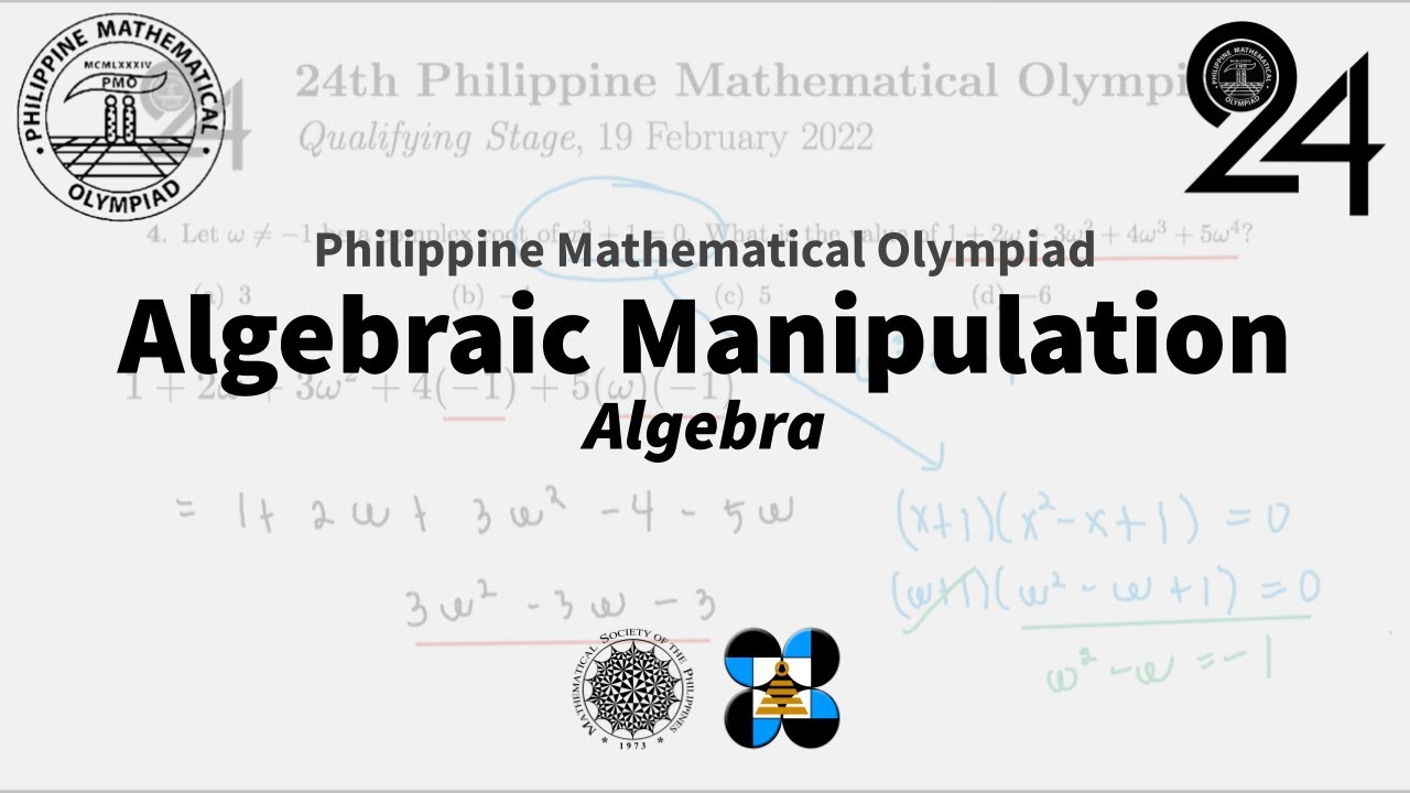 [PMO Tutorial #11] Algebraic Manipulation - Algebra