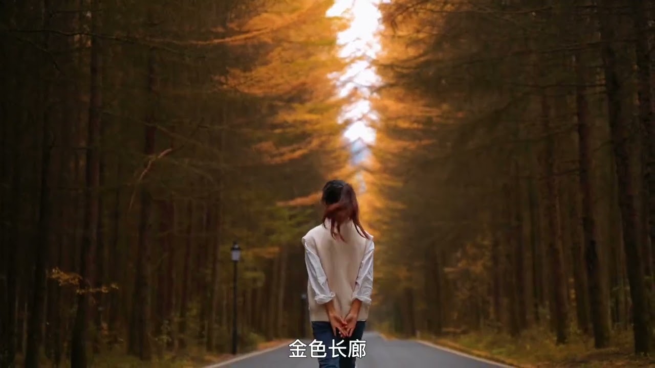 Autumn scenery of Guangwu Mountain in Bazhong, Sichuan province. As beautiful as Xinjiang