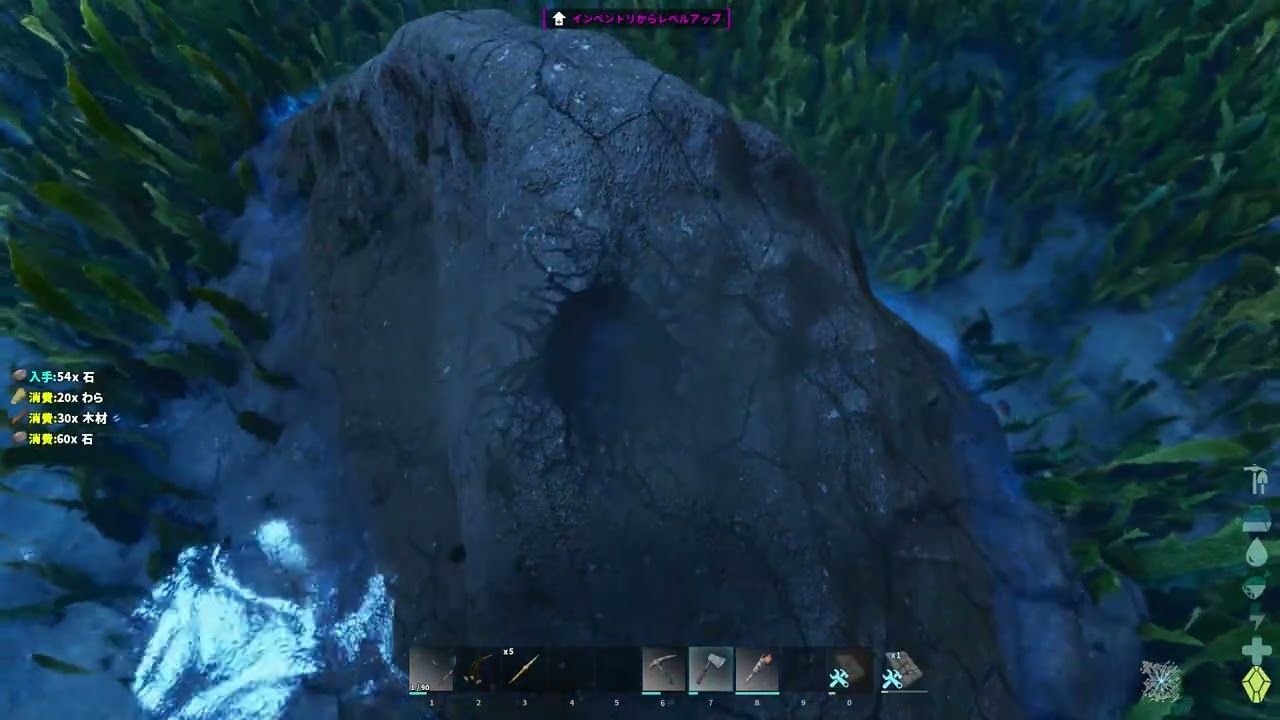 【ARK ASA】アイランド始めました2
