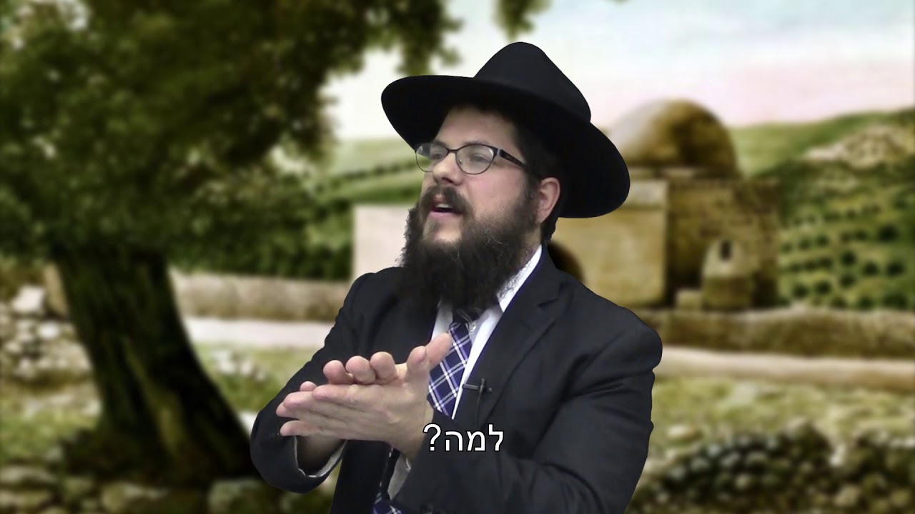 על 
