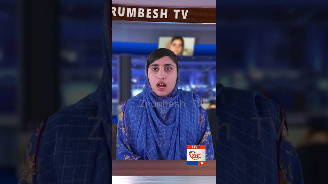 Zrumbesh TV Short News  By Banadi  Baloch 13 April  2026